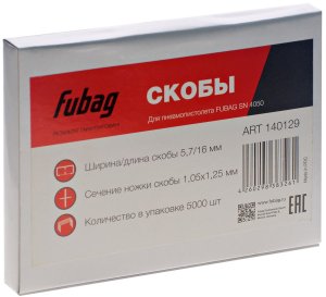FUBAG Гвозди для SN4050 (1.05х1.25, 30мм, 5000 шт) в Орле фото