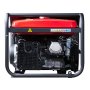 Бензиновый генератор FUBAG BS 8000 A ES с электростартером и коннектором автоматики в Орле фото