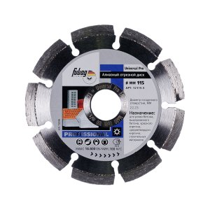 Алмазный отрезной диск FUBAG Universal Pro D115 мм/ 22.2 мм в Орле фото