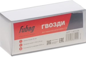 FUBAG Гвозди для F50 (1.05*1.25, 45 мм, 5000 шт) в Орле фото