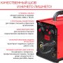 Полуавтомат сварочный FUBAG IRMIG 140 SYN с горелкой 150 А 3 м в комплекте в Орле фото