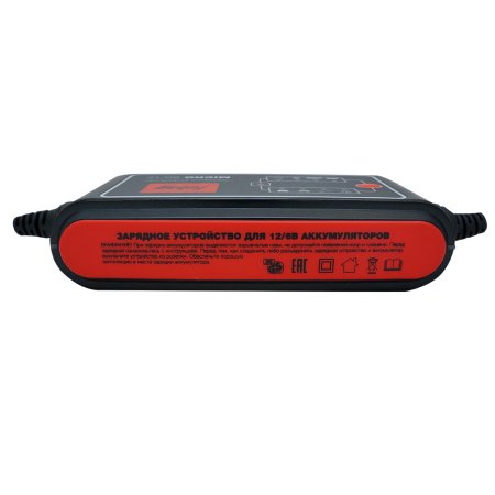 Зарядное устройств FUBAG MICRO 80/12 в Орле фото