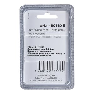 FUBAG Разъемное соединение рапид (штуцер), елочка 6мм с обжимным кольцом 6х11мм, блистер 1 шт в Орле фото