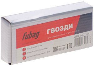 FUBAG Гвозди для F30, F50 (1.05х1.25, 25мм, 5000 шт) в Орле фото