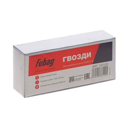 FUBAG Гвозди для F50 (1.05*1.25, 35 мм, 5000 шт) в Орле фото