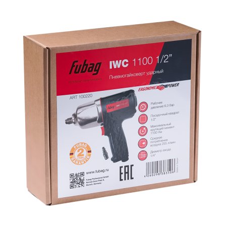 FUBAG Пневмогайковерт ударный IWC 1100 1/2 дюйма в Орле фото