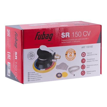 FUBAG Пневмошлифмашина орбитальная SR150CV с пылеотводом c набором в Орле фото