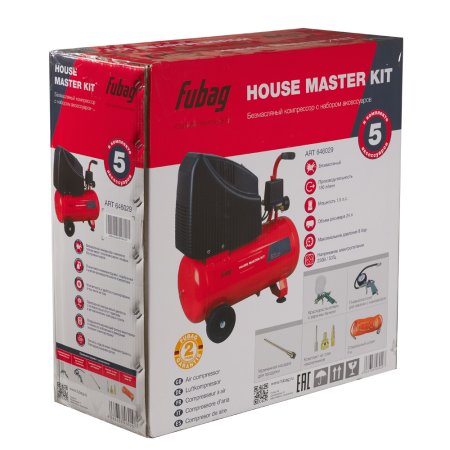 Компрессорный набор FUBAG House Master Kit безмасляный компрессор + 5 предметов в Орле фото