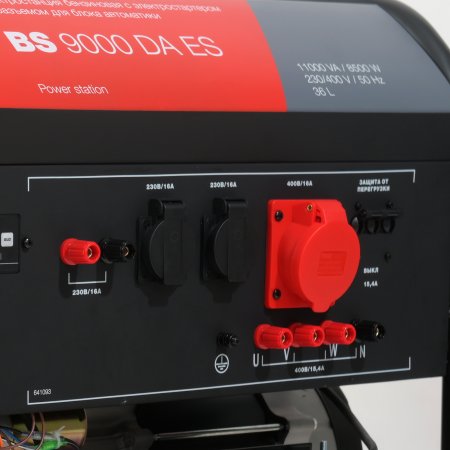 Бензиновый генератор FUBAG BS 9000 DA ES (трехфазный) с электростартером и коннектором автоматики в Орле фото