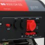 Бензиновый генератор FUBAG BS 9000 DA ES (трехфазный) с электростартером и коннектором автоматики в Орле фото