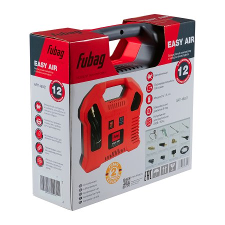 Компрессорный набор FUBAG Easy Air в Орле фото