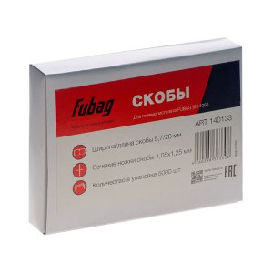 FUBAG Скобы для SN4050 (1.05x1.25мм, 5.7x28.0, 5000 шт) в Орле фото