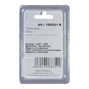 FUBAG Переходник 3/8 дюйма F - 3/8 дюйма F, блистер 1 шт в Орле фото