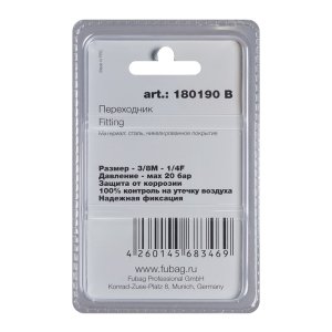 FUBAG Переходник 3/8 дюйма M на 1/4 дюйма F, блистер 1 шт в Орле фото