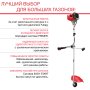 Бензиновый триммер FUBAG FPT 52 в Орле фото