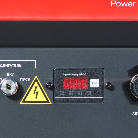 Бензиновый генератор FUBAG BS 8000 DA ES (трехфазный) с электростартером и коннектором автоматики в Орле фото