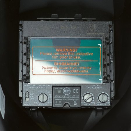  Маска сварщика Хамелеон FUBAG IR 4-13R M в Орле фото