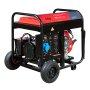 Дизельный генератор FUBAG DS 7500 A ES с электростартером и коннектором автоматики в Орле фото