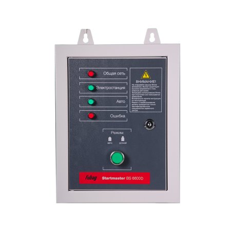 FUBAG Блок автоматики Startmaster BS 6600 D. Трехфазный. в Орле фото