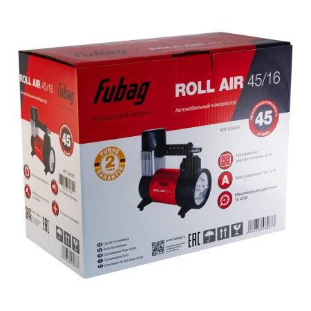 Автомобильный компрессор FUBAG Roll Air 45/16 в Орле фото