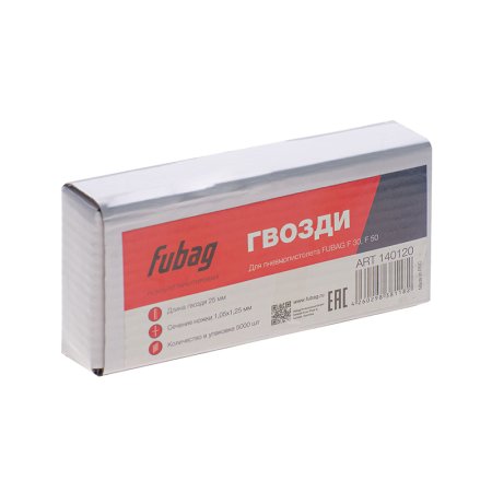 FUBAG Гвозди для F30, F50 (1.05х1.25, 25мм, 5000 шт) в Орле фото
