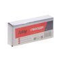 FUBAG Гвозди для F30, F50 (1.05х1.25, 25мм, 5000 шт) в Орле фото