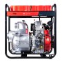 Дизельная мотопомпа FUBAG PD 1300 T ES для сильнозагрязненной воды в Орле фото