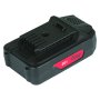 Аккумуляторная батарея FLI5S1P1202 Li-ion к бензиновым газонокосилкам FUBAG с электростартером и минирайдеру (20V/2Ah) в Орле фото