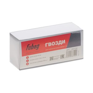 FUBAG Гвозди для F50 (1.05*1.25, 45 мм, 5000 шт) в Орле фото