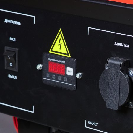 Бензиновый генератор FUBAG BS 2200 в Орле фото