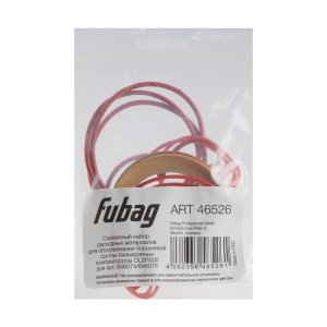 Сервисный набор FUBAG OLSR500 расходных материалов для обслуживания поршневой группы безмасляных компрессоров для арт. 646074/646075 в Орле фото
