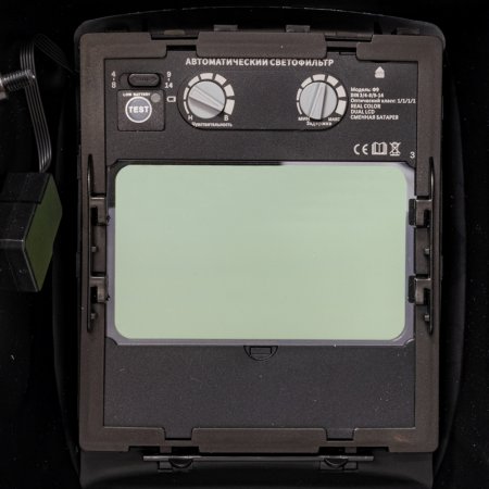  Маска сварщика FUBAG Хамелеон PRM 4-14 L RC в Орле фото