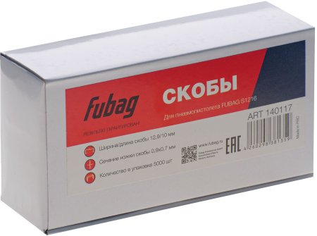 FUBAG Скоба для S1216 (12.9*10 мм, 5000 шт) в Орле фото