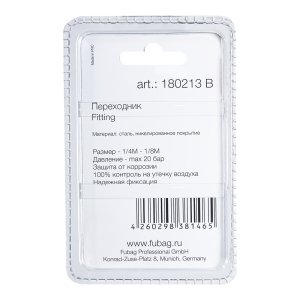 FUBAG Переходник 1/4 дюйма M на 1/8 дюйма M, блистер 1 шт. в Орле фото