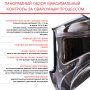  Маска сварщика Хамелеон с регулирующимся фильтром FUBAG IQ 5-13N M 2 в Орле фото