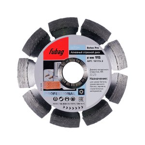 Алмазный отрезной диск FUBAG Beton Pro D115 мм/ 22.2 мм по бетону в Орле фото