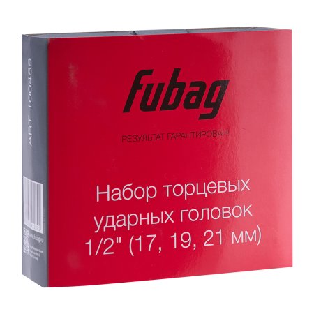 FUBAG Набор торцевых ударных головок 1/2 дюйма 17 19 21 мм в Орле фото
