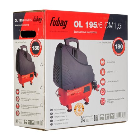 Компрессор воздушный безмасляный FUBAG OL 195/6 CM1.5 в Орле фото