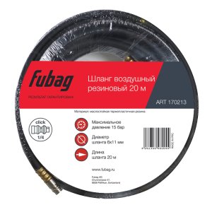 FUBAG Шланг с фитингами рапид маслостойкая термопластичная резина 20м, диаметр 6х11 мм в Орле фото
