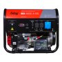 FUBAG Бензиновый генератор с электростартером и коннектором автоматики BS 6600 A ES в Орле фото