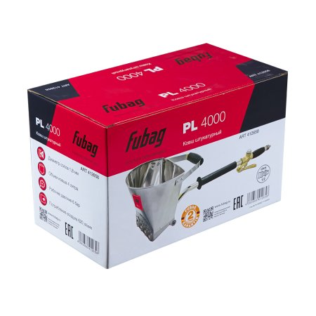 FUBAG Ковш штукатурный пневматический Hopper PL4000 в Орле фото