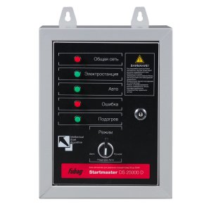 FUBAG Блок автоматики Startmaster DS 25000 D (400V) для дизельных электростанций (DS 7000 DA ES DS 14000 DA  ES). Трехфазный. в Орле фото