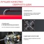 Полуавтомат сварочный FUBAG IRMIG 200 SYN с горелкой 250 А 3 м в комплекте в Орле фото
