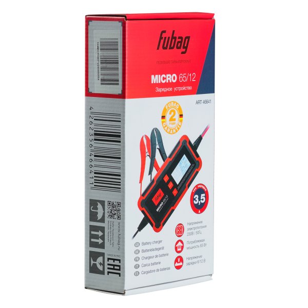 Зарядное устройство FUBAG MICRO 65/12 в Орле фото
