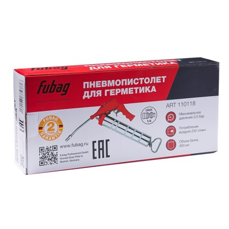 FUBAG Пневмопистолет для консистентной смазки (198л/мин 3бар) в Орле фото