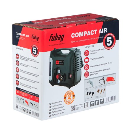 Компрессорный набор FUBAG Compact Air безмасляный компрессор + 5 предметов в Орле фото