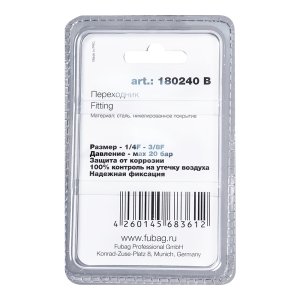 FUBAG Переходник 1/4 дюйма F - 3/8 дюйма F, блистер 1 шт в Орле фото