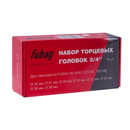 FUBAG Набор торцевых головок 3/4 дюйма, 8 шт. для гайковертов IW 1600 (26-27-29-30-32-35-36-38 мм.), картонная коробка в Орле фото