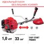 FUBAG Бензиновый триммер FPT 33 + Триммерная леска сечение витой квадрат L 130 м * 2.4 мм в ПОДАРОК в Орле фото