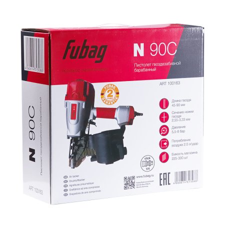FUBAG Пистолет гвоздезабивной барабанный N90C в Орле фото